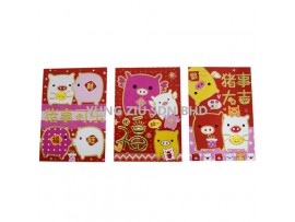 3845#PIG RED ENVELOPE(6P/PACK)(8*11.5CM)CNY(10105)